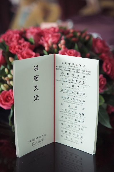 20110605082109.jpg