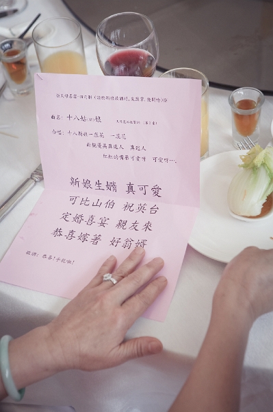 20110605140229.jpg