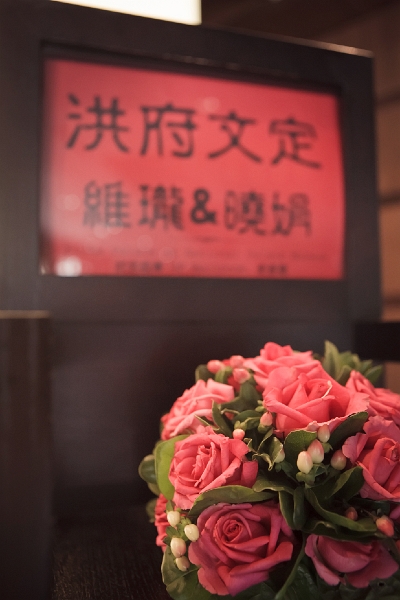 20110605142514.jpg