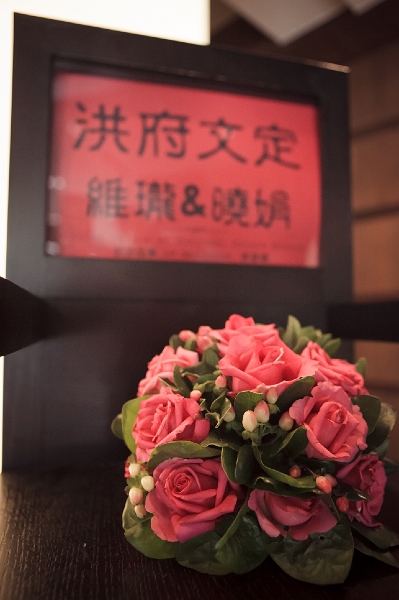 20110605142518.jpg