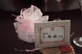 20110605081919