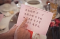 20110605140903