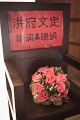 20110605142508